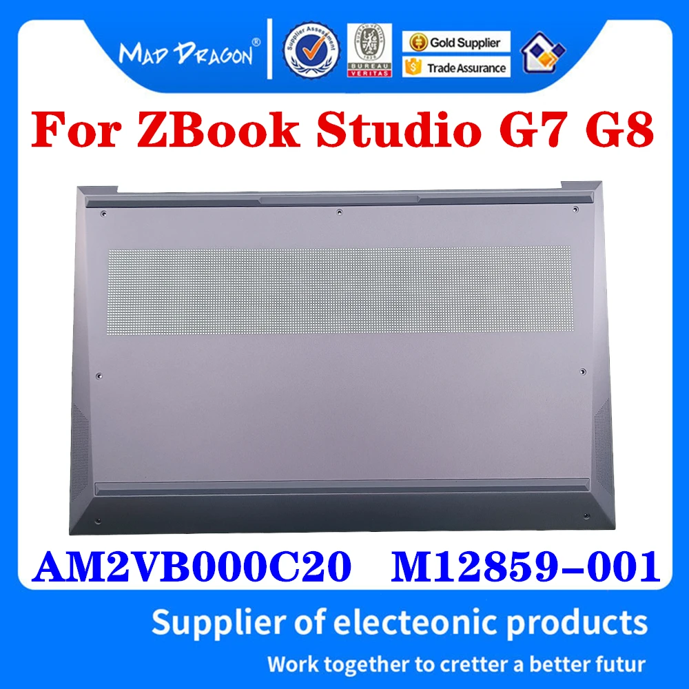 Новая модель AM2VB000C20 задняя крышка для ноутбука HP ZBook Studio G7 G8 серебристо-серая |