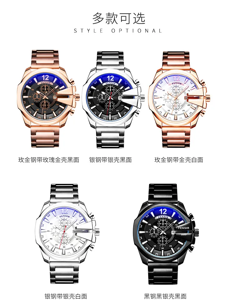 Big Dial Watch For Men Wrist Watches 2022 Stainless Steel Calendar Waterproof Creative Quartz Watches relogio masculino New
