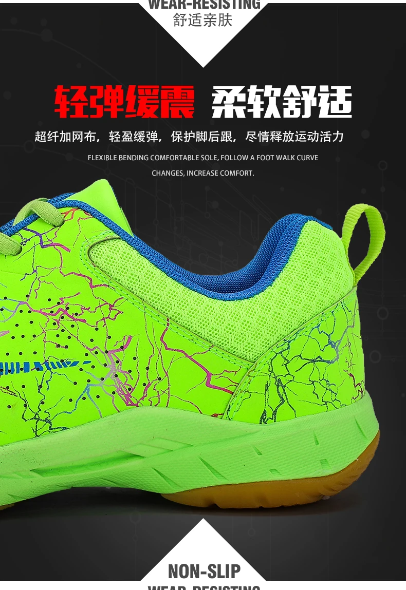 Новые брендовые кроссовки для настольного тенниса для мужчин Wo men s профессиональный настольный теннис обувь детская дышащая тренировочная обувь для бадминтона