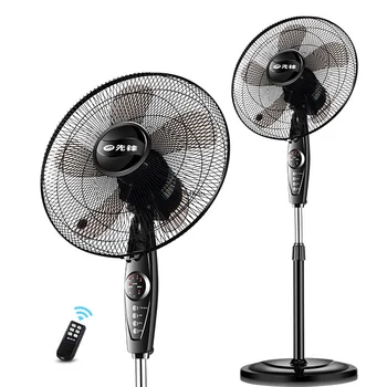 

Household Floor Type Fan Five-leaf Mute Energy-saving Shaking Head Electric Fan Multi-function Remote-control Electric Fan