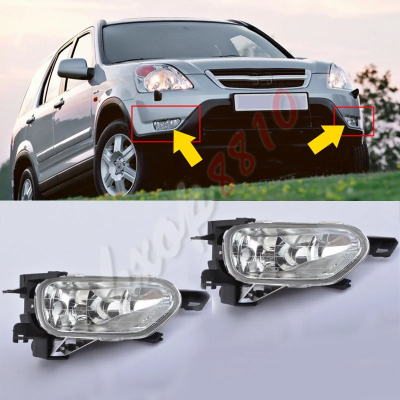 2 шт. передние противотуманные фары для переднего бампера внедорожников Honda CRV CR V
