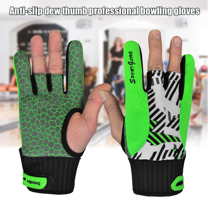 Нескользящие перчатки для боулинга перчатки для выступлений на пальцах износостойкие силиконовые спортивные перчатки для боулинга X85