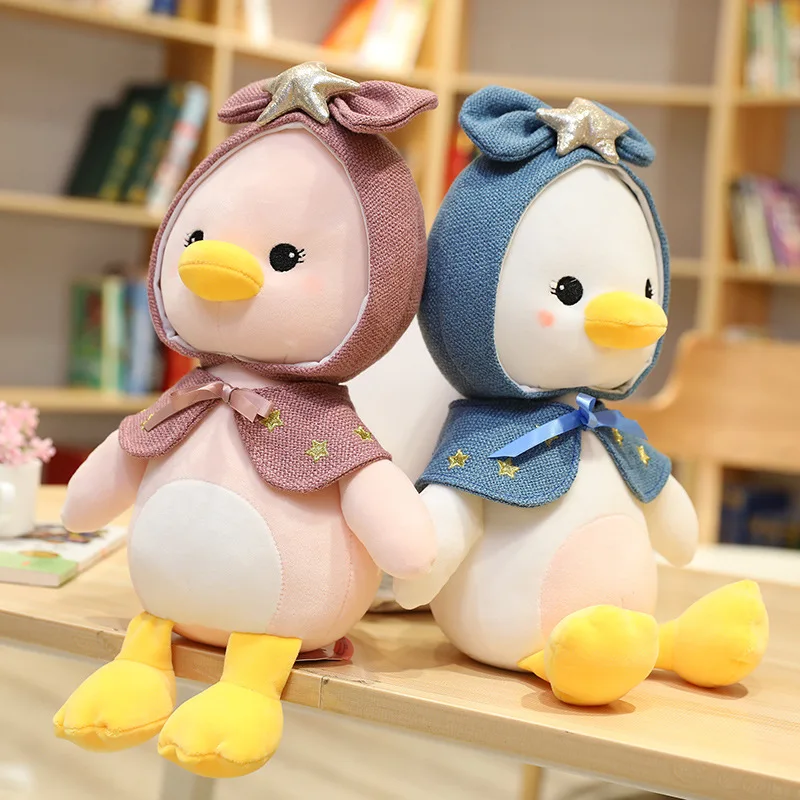 

65cm Cartoon Cute Cartoon Duck Plush Toy Stuffed Soft Kawaii Duck Doll Animal Pillow Birthday Gift For Baby Kids Children