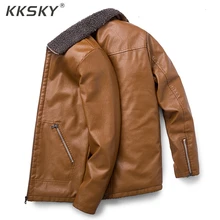 Бархатная Толстая мужская кожаная куртка с отворотом, пальто на молнии, повседневное утолщенное зимнее теплое пальто с длинным рукавом, горячая распродажа, M-8XL