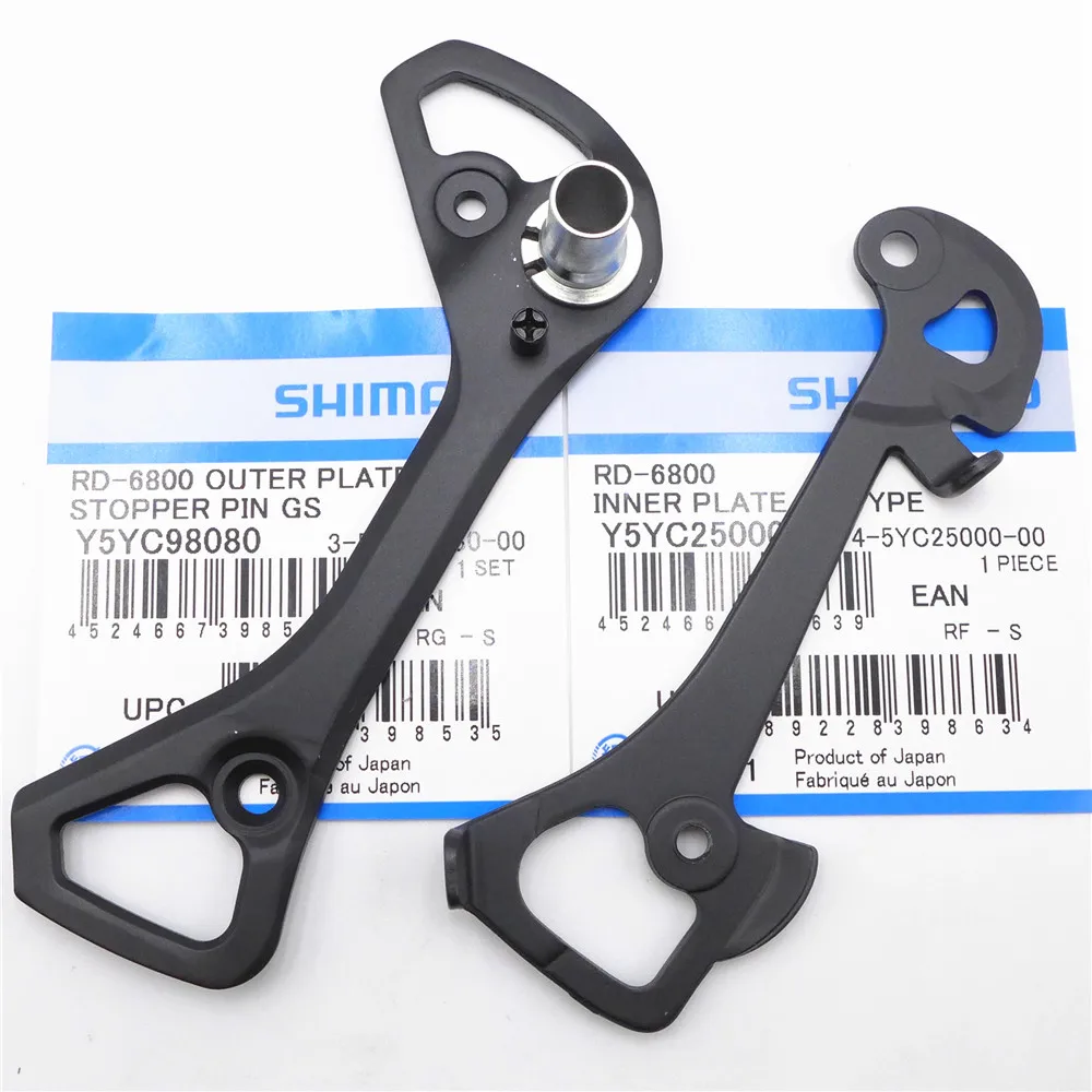 Piastra Interna O Esterna Della Gabbia Del Deragliatore Posteriore Shimano Per Ultegra Rd-R8000/R8050/R8150