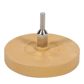 

6 mm Pneumatic Rubber Remover with Handle Rubber Remover Yellow