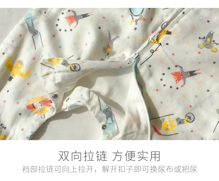 六层睡袋_15.jpg