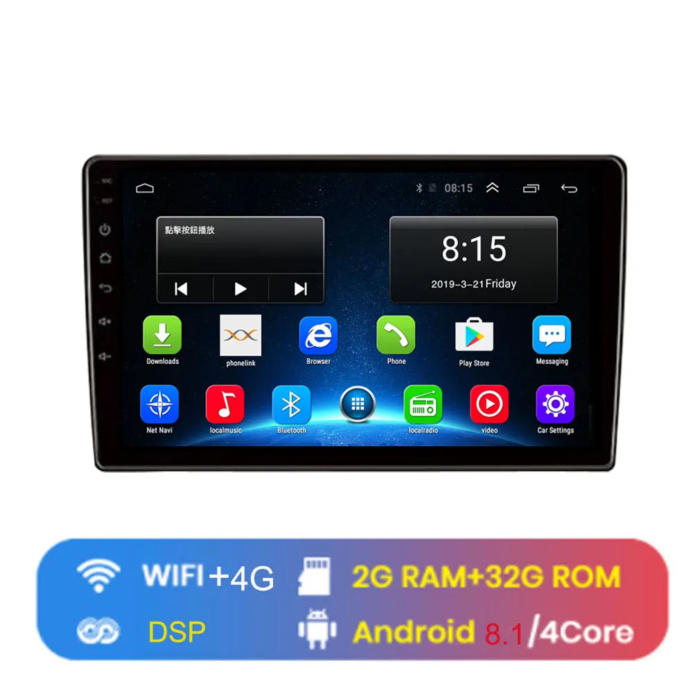 4G LTE Android 8,1 для KIA Sorento 2013 Мультимедиа стерео автомобильный dvd-плеер навигация gps радио - Цвет: 4G WIFI (2G 32G)