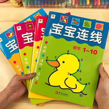 

4 Books Baby Puzzle Connection Drawing Book Children's Thinking Game Early Education Digital English Stick Figure Libros Livros