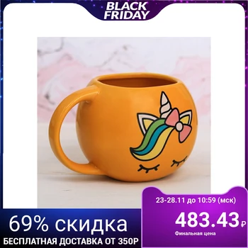 

Unicorn mug, 500 ml