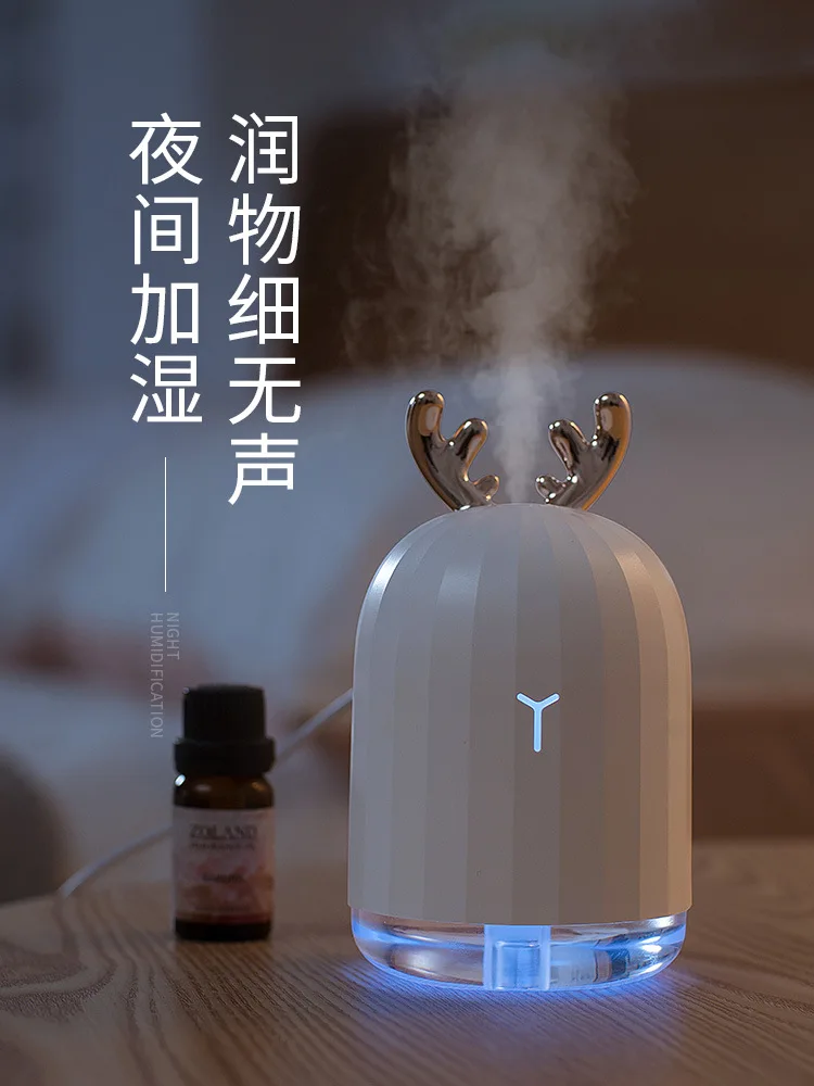 

Aromatherapy Humidifier Household Bedroom Fragrance Essential Oil Fragrance Lamp Sleep Spray Plug "Incense Burner Expansion Ince