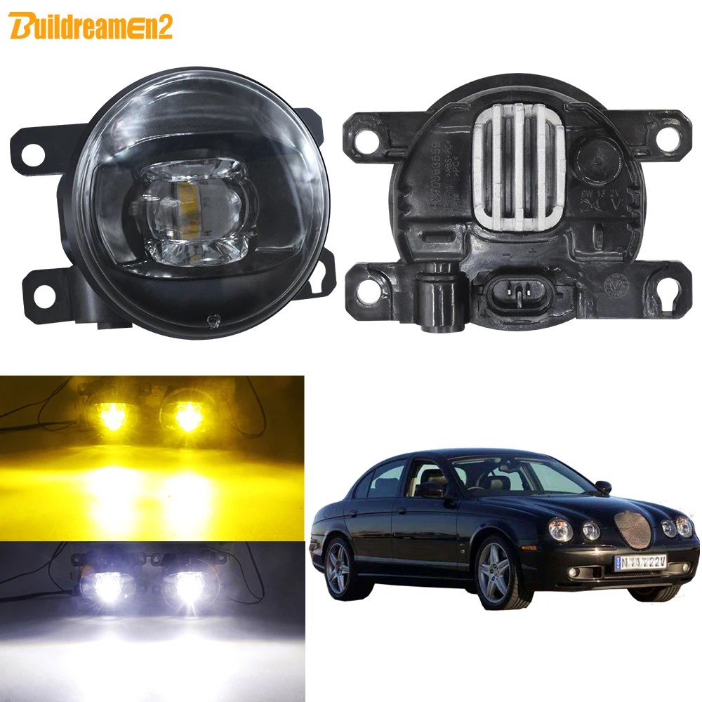 Fog Light Accessories For Jaguar S Type (CCX) Saloon 1999 2007 Car