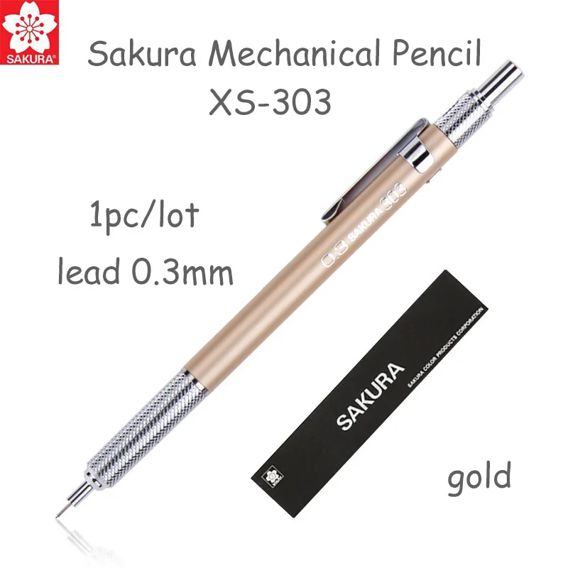 1pc gold skr xs303 1 шт. Sakura XS-30 механический чертежный карандаш с ластиком сверху многоразового использования 0,3 мм 0,5 мм свинцовые выдвижные эскизные карандаши - Цвет: 1pc gold skr xs303