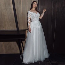 

Exquisite Long Sleeves White Wedding Dress Shinny Tulle Plus Size Floor Length Bridal Gown For Bride High Quality Vestidos 2021