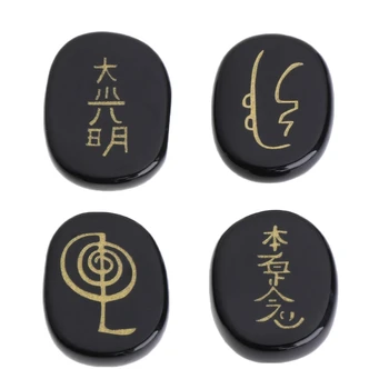 

4 Pcs/Set Engraved Symbol Palm Pocket Stone Healing Accessory