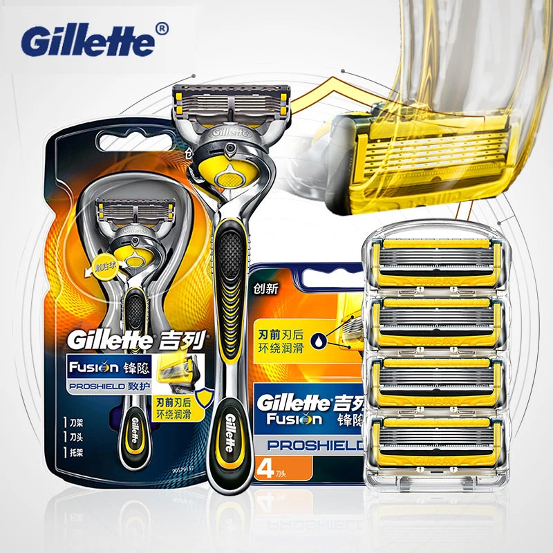 опасная бритва мужская Gillette Fusion 5 Proshield станки для бритья Кассеты бритвы лица