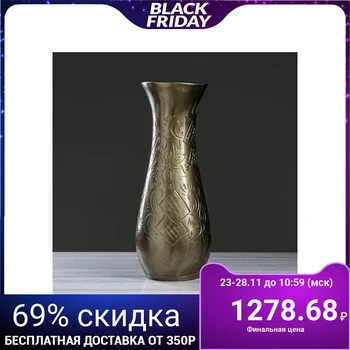 

Floor vase "Autumn", green, 58 cm