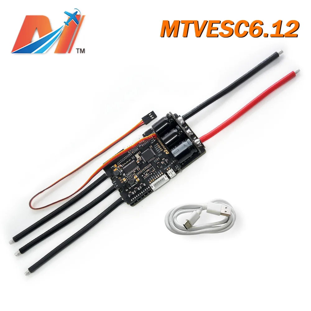 MTVESC6.12 整体加配件