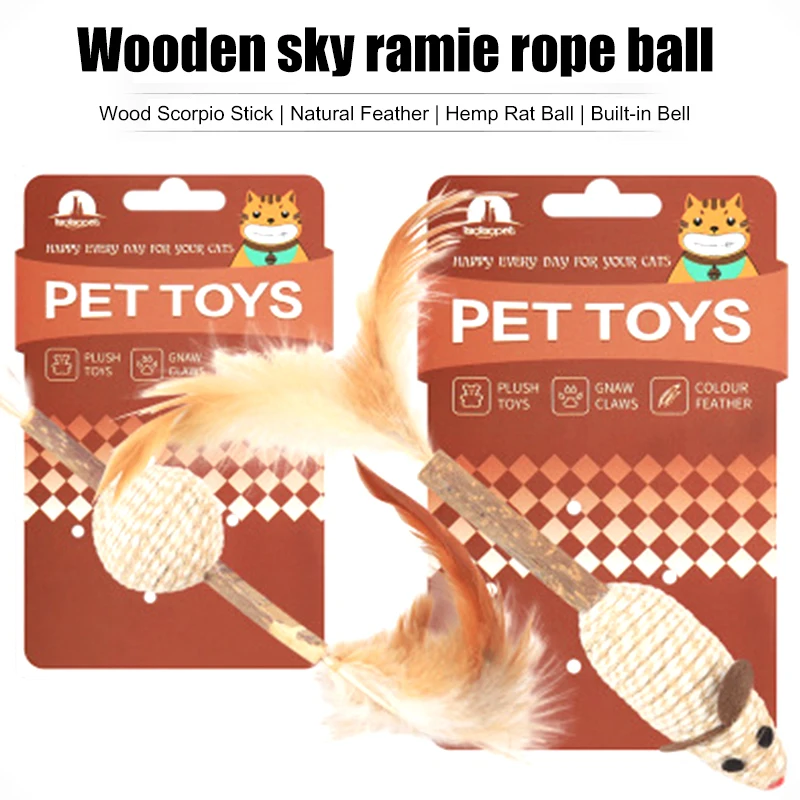 Pet Cat интерактивная игрушка для собак из веревки обучение жеванию пеньковая