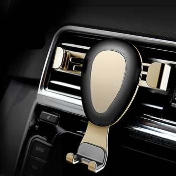 

Car Air Outlet Mobile Phone Bracket Aluminum Alloy Mobile Phone Bracket Metal Silicone Gravity Bracket With Silver Golden Gray
