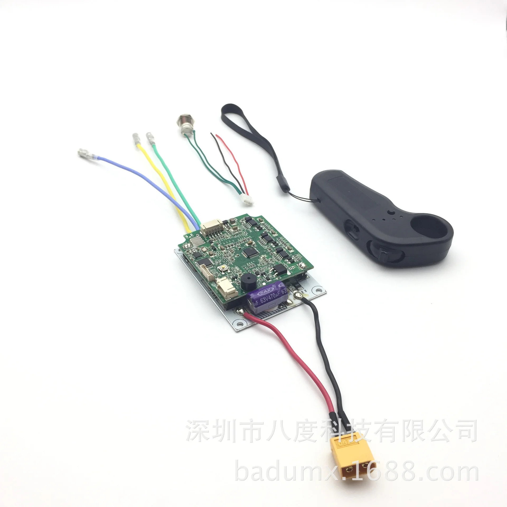 

Remote Control Electric Four-wheel Scooter Dual-Drive Single Driving Controller Motor Brushless DC Scooter Wheel Hub Speed Gover