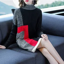 Осень зима плед пуловеры свитера женские элегантные трикотажные Водолазка с длинным рукавом свитер платье Женский пуловер Mujer