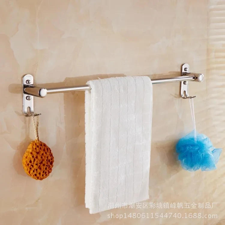 

Hole-Punched Pure 304 Stainless Steel Towel Bar Single Bar, Parallel Bars Bathroom Towel Rack Bathroom Hardware Bathroom Hook Un