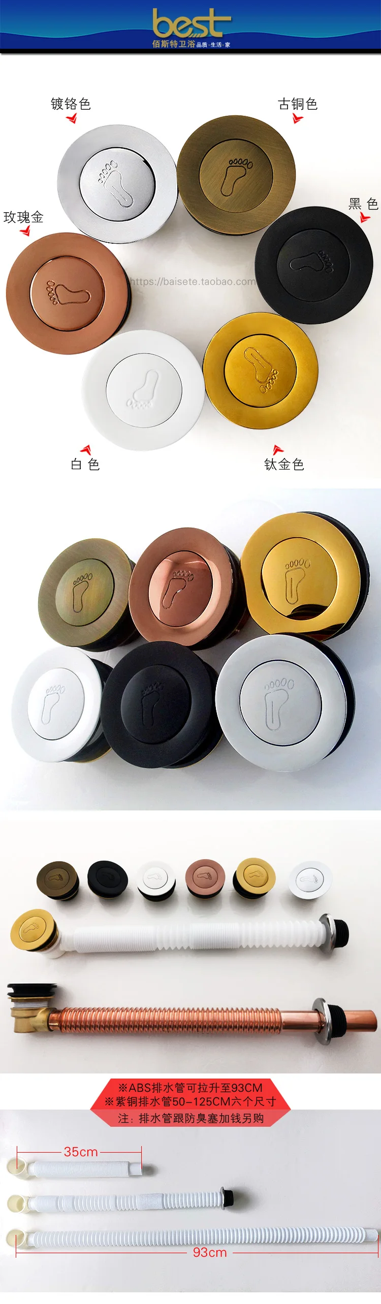 High Quality Renovação da Casa