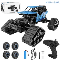Remote control hill climber two-in-one off-road high-speed car truck fuel tank remote control car children's Christmas toy gift
