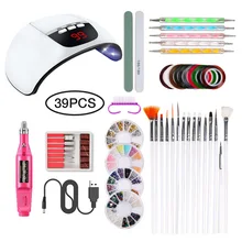 39 шт Маникюрный набор для украшения ногтей, высокая Виноградная лампа для ногтей, машинка для сверления ногтей, декоративная пластина с кистью