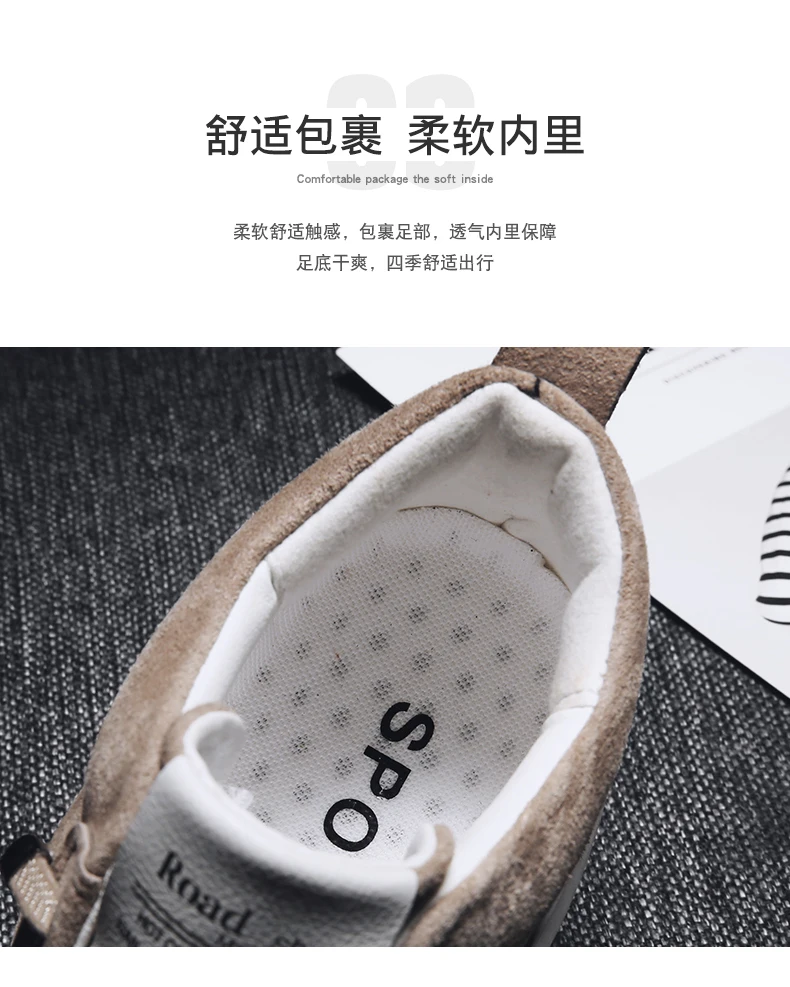 Men's middle shoes sneakers casual shoes comfortable breathable shoes wear non-slip shoes