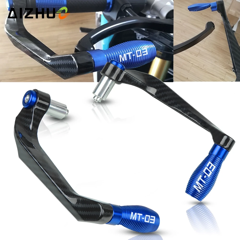 Для YAMAHA MT-03 MT03 MT 03 15 14 13 2012 мотоциклетные ручки на руль, защита Тормозная система сцепления, защита