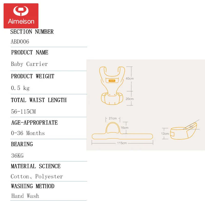 High-quality front and back multi-functional baby cross strap is stylish, safe, comfortable and lightweight with a stool ABD006