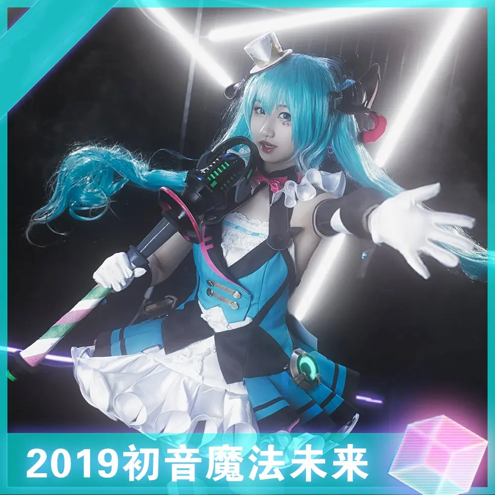 

Magic Future Miku 2019 MAGICAL MIRAI VOCALOID Hatsune Miku Cosplay Costume Uniform Summer Dress halloween costumes
