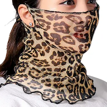 

Women Soft Printed Breathable Sun Protection Face Cover Neck Gaiter Headband Muslim face towel Safety Mask fast shipments