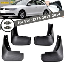 Передние и задние автомобильные брызговики для VW Jetta Mk6 A6 Vento Sedan 2011 2012 2013 2014 Брызговики Брызговики Брызговики Передние и задние автомобильные брызговики для VW Jetta Mk6 A6 Vento Sedan 2011 2012 2013 2014 Брызговики Брызговики Брызговики