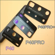 Original novo para huawei p40/p40 pro traseira traseira da câmera principal lente de vidro capa substituição frete grátis + número rastreamento