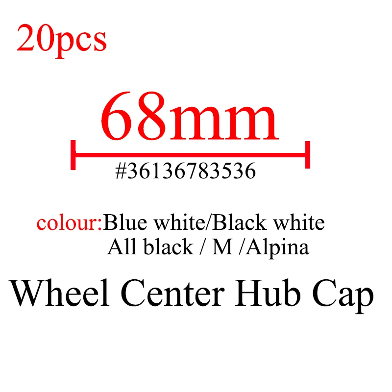 20 unids/lote 68mm 10 pines coche tapas de cubo de rueda llanta tapas cubre emblema insignia para bmw 1 3 5 7 X3 X5 M3 M5 36136783536