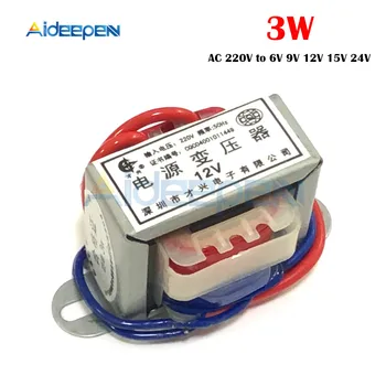 

AC Power Transformer AC 220V to 6V 9V 12V 15V 24V Voltage 3W EI Copper Core 50Hz~60Hz Single Voltage 2 Line Copper