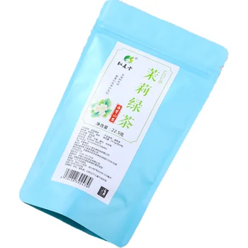 

2020 Anhui Mo Li Lv Cha Jasmine Green Tea for Clear Heat and Anti-fatigue