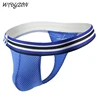 Tanga U Pouch Low Waist 4