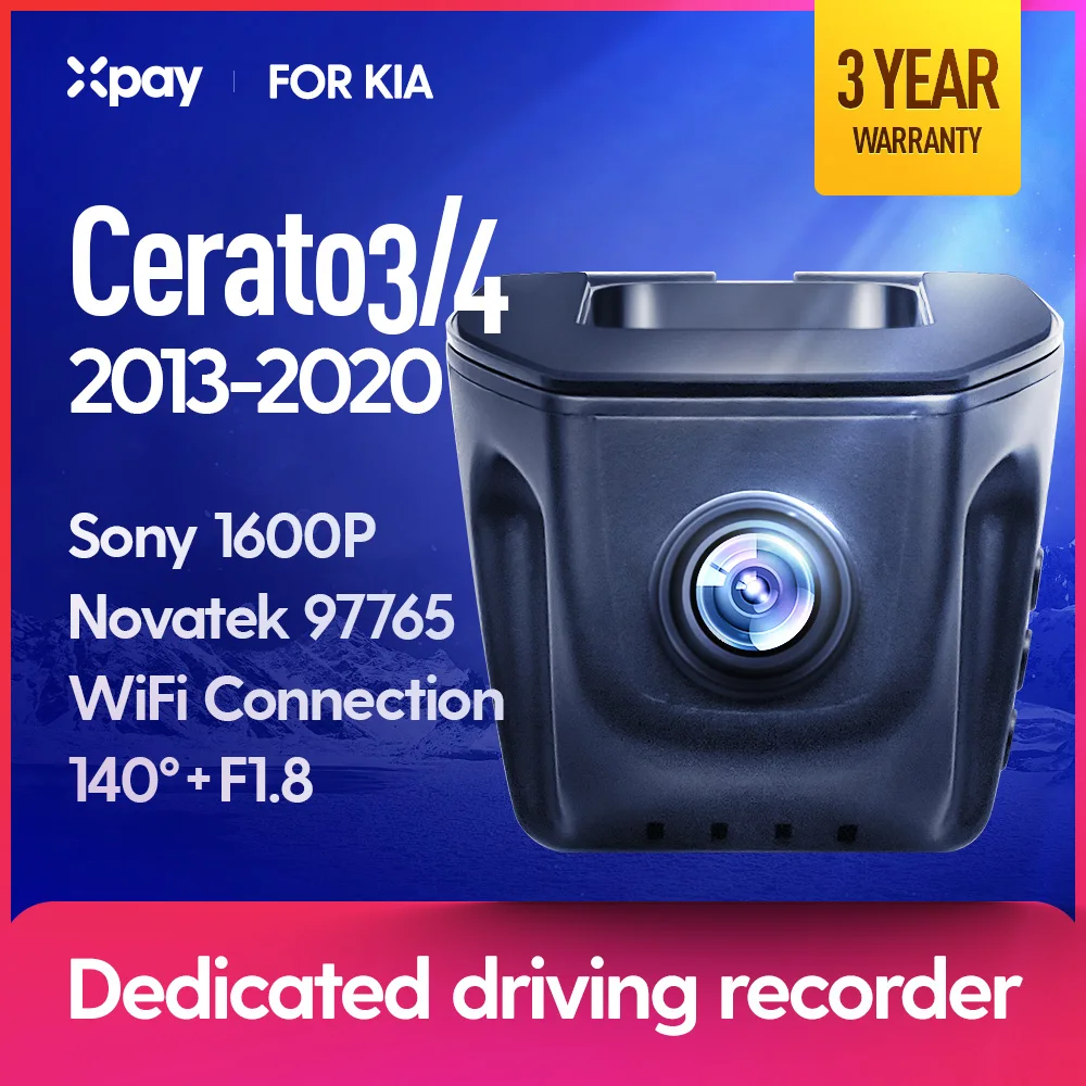 XPAY Video Recorder DVR X1 Pro is suitable for Kia Cerato3/4 2013 2014 2015 2016 2017 2018 2019 2020 front and rear dual recording driving recorder