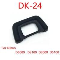 DK-19 DK-20 DK-21 DK-23 DK-24 DK-25 DK-5 EF EB EG EC Rubber Eye Cup Eyepiece Eyecup for nikon canon SLR Camera - Image 4