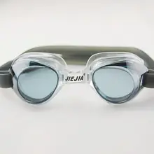 Usbnovel, натуральный продукт J2438, очки для плавания, водонепроницаемые, противотуманные, Однокомпонентные, Gogg