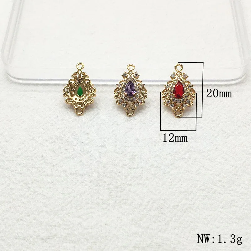 QQ图片20200927181453