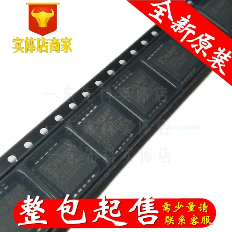 XC18V01PC20C PLCC/