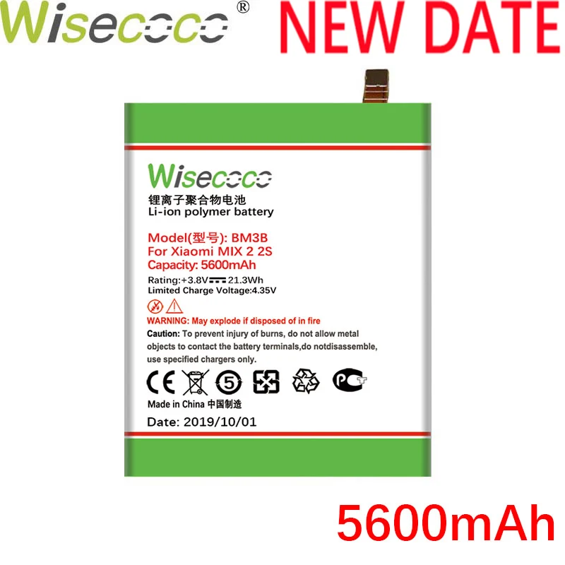 WISECOCO 5600 мАч BM3B батарея для Xiaomi Mi Mix 2S мобильный телефон новейшее производство высокое качество батарея+ номер отслеживания