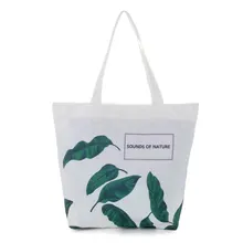 Сумка для покупок Женская Студенческая литературная Минималистичная сумка на плечо сумка Корейская Холщовая Сумка с принтом листья