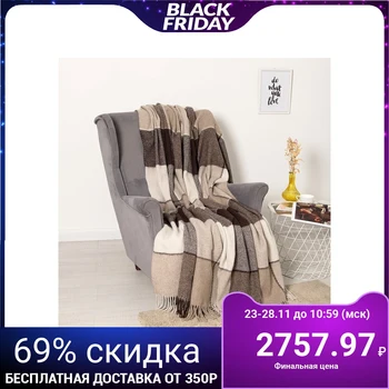 

Plaid Elf 140x200 cm, white / beige / corp 1 9000 145.70% New Zealand wool, 30% polyethylene 4567298