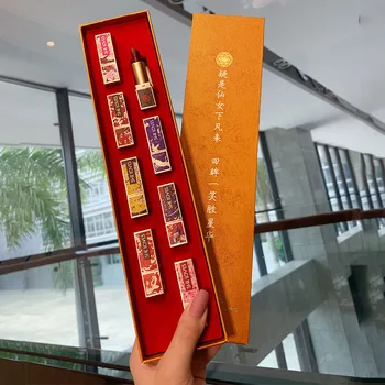 

Chinese Style Sheloves Lipstick Kit Lovers' Day Qualified Lipstick Sample Matte Fog Surface Gift Box Genuine Product Color